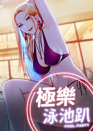 咒术回战封面